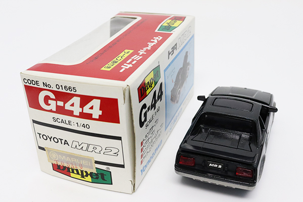 ミニカーショップ ケンボックス ダイヤペット☆G46☆日産MR2