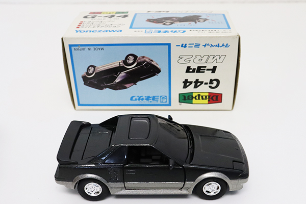ミニカーショップ ケンボックス ダイヤペット☆G46☆日産MR2