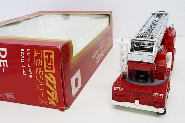 ミニカーショップ ケンボックス ダンディ☆DE-002☆日野ハシゴ消防車