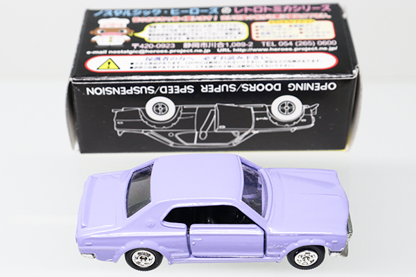 ミニカーショップ ケンボックス トミカ 特注・その他☆21☆日産