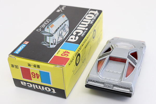 ミニカーショップ ケンボックス トミカ 黒箱☆46☆童夢-0 ※46-2・買取