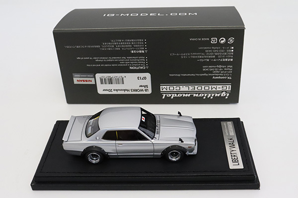 ignition model