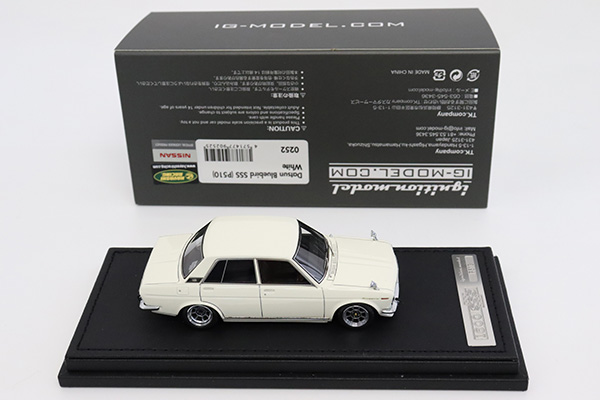ignition model