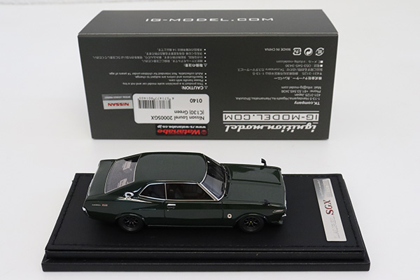 ignition model