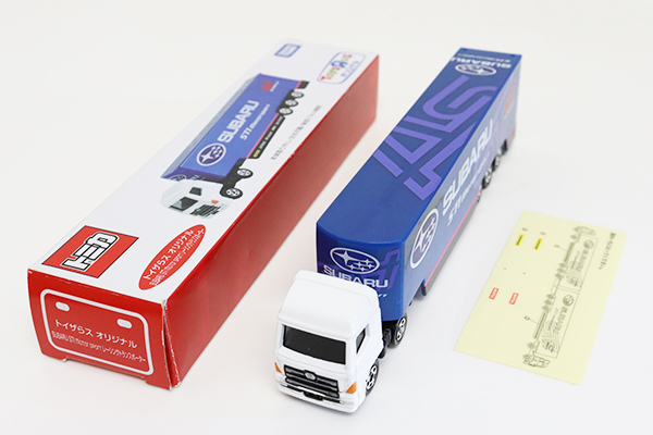トミカ　レーシングミニカー5台　美品 ミニカーショップ ケンボックス ?トミカ 特注・その他日産
