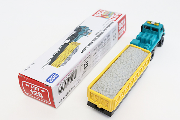 ミニカーショップ ケンボックス ロングトミカ☆128☆メルセデス