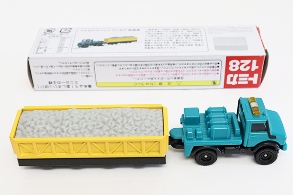 トミカ　128台 ロングタイプトミカ No.128 那覇市消防局 ハイパーミスト
