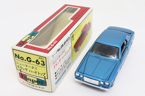 ミニカーショップ ケンボックス ダイヤペット☆G-63☆ニュー