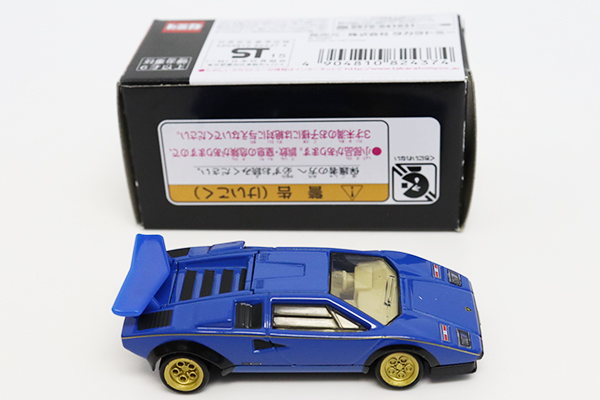 ミニカーショップ ケンボックス トミカプレミアム☆10