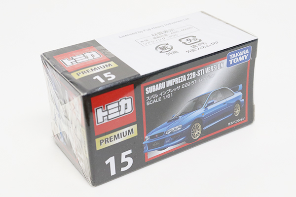 ミニカーショップ ケンボックス トミカプレミアム☆15☆スバル