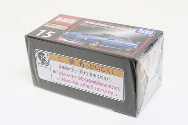 【新品未開封】トミカ プレミアム スバル インプレッサ 22B-STi 5台 トミカ トミカプレミアム15 スバル インプレッサ 22B-STi
