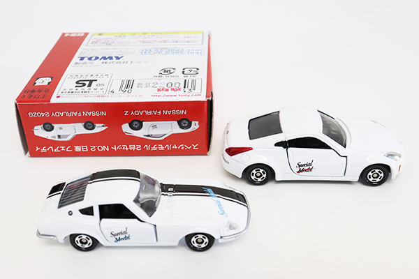 ミニカーショップ ケンボックス トミカ 特注・その他日産フェアレディ 