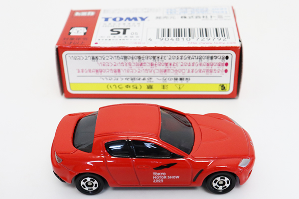 トミカ　モーターショー