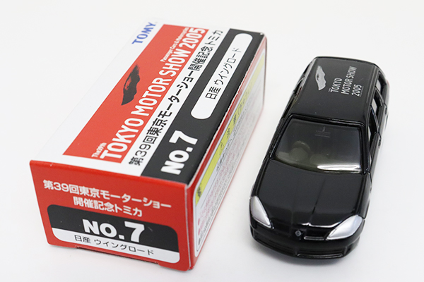 東京モーターショー　トミカ　7台セット Yahoo!オークション -「トミカ モーターショー セット」の落札