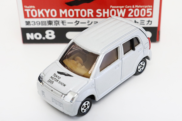 トミカ　モーターショー