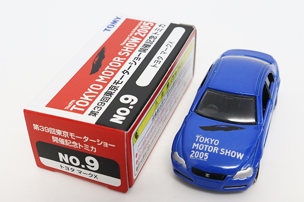 トミカ　モーターショー