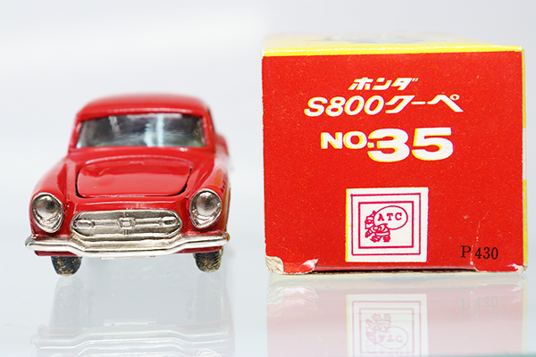 モデルペット