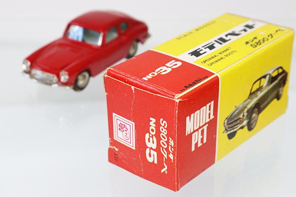 ミニカーショップ ケンボックス モデルペット☆35☆ホンダS800