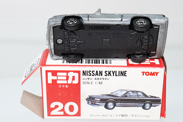 ミニカーショップ ケンボックス トミカ 赤箱(日本製)☆20☆日産 