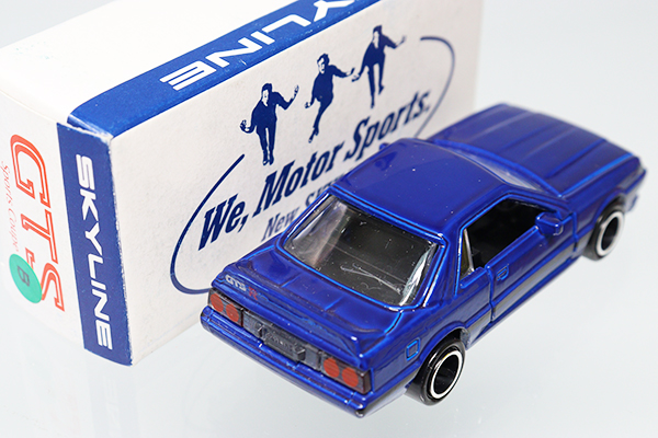 ミニカーショップ ケンボックス トミカ特注（日本製）日産