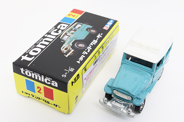 懐かしのカタログ付きトミカ　まとめ売り　希少品！ 2025年最新】懐かしのカタログ付トミカの人気アイテム - メルカリ