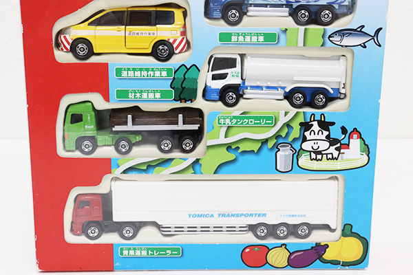 トミカギフトセット