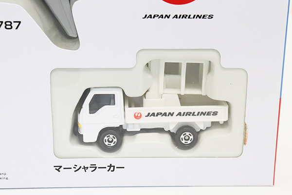 トミカギフトセット