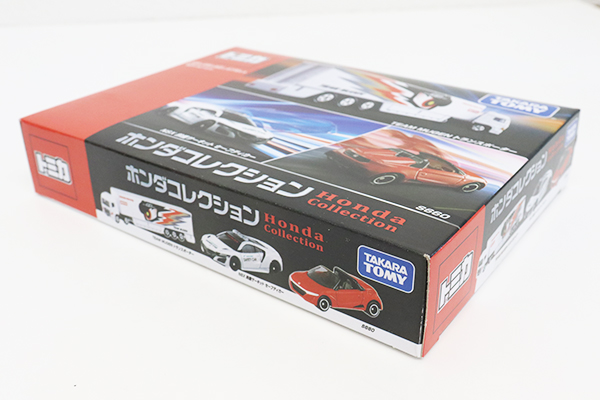 トミカギフトセット