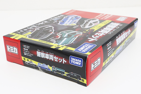 トミカギフトセット