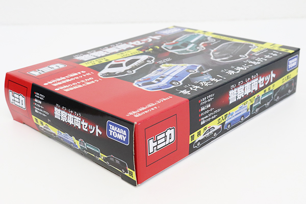 トミカギフトセット