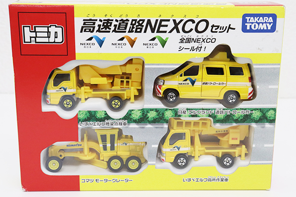 トミカギフトセット