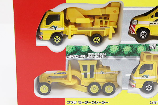 トミカギフトセット