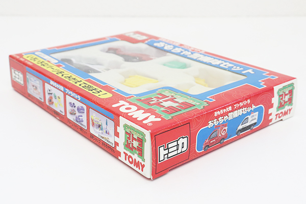 トミカギフトセット