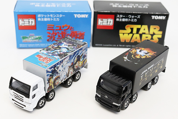 トミカギフトセット