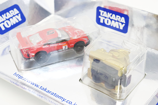 トミカギフトセット