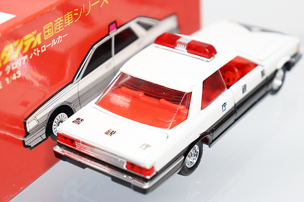 ミニカーショップ ケンボックス ダンディ☆DE-003☆日産グロリア 4ドア