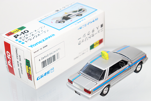 ダイヤペット