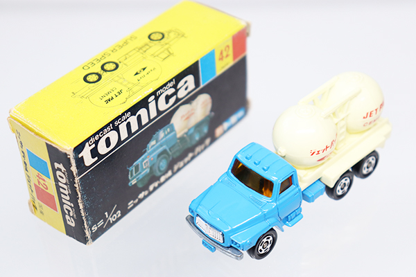 【新品】トミカ　ミニカー　42個　まとめ売り 楽天市場】タカラトミー『 トミカ No.42 はとバス (箱