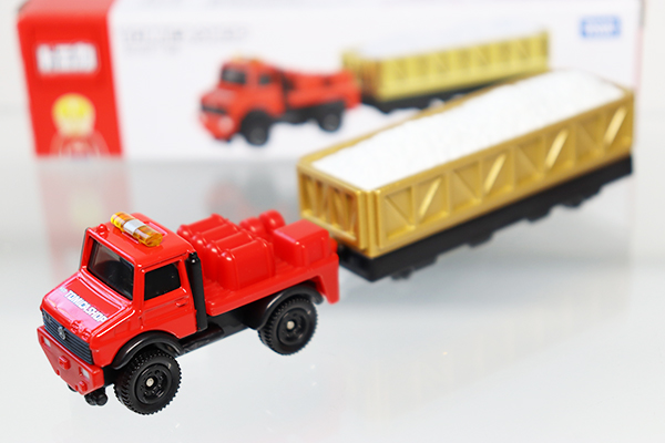 ロングトミカ