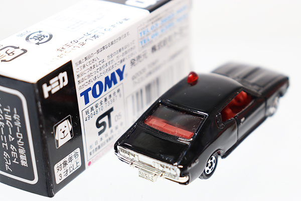 ミニカーショップ ケンボックス トミカ アピタ・ユニー・ピアゴトヨタ