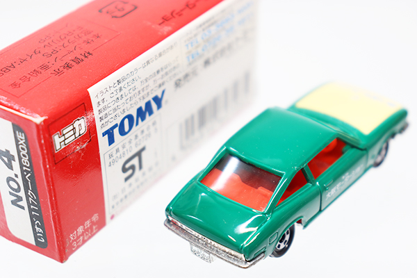 トミカ　モーターショー