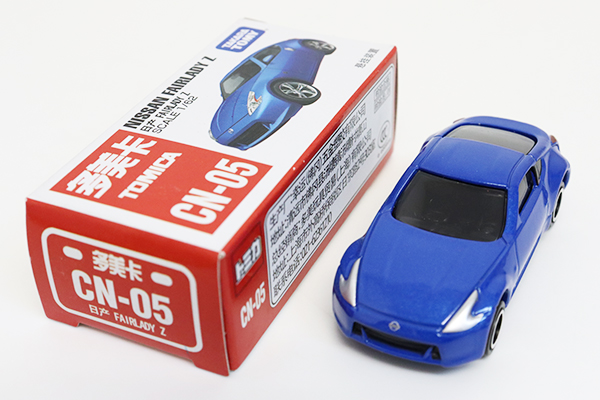 ミニカーショップ ケンボックス トミカ 特注・その他☆CN-05☆日産 