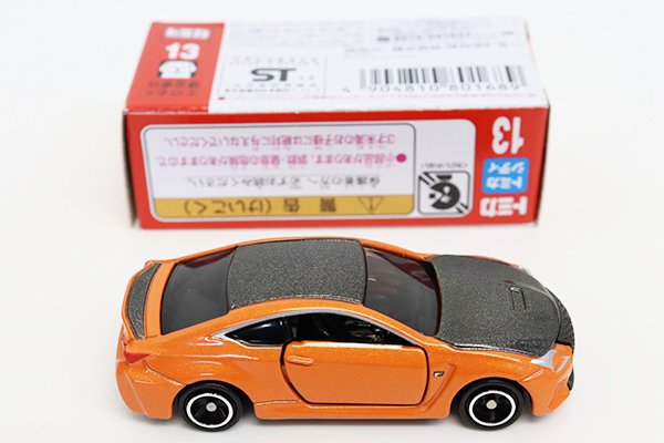 トミカ　赤箱