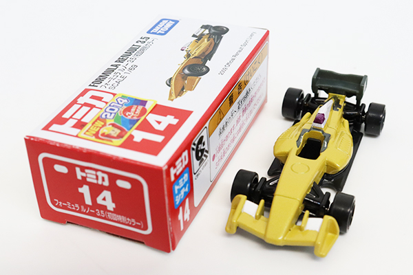 ミニカーショップ ケンボックス トミカ 赤箱☆14☆フォーミュラ