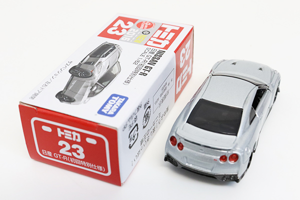トミカ ミニカー ミニカーショップ ケンボックス トミカ 特注・その他日産