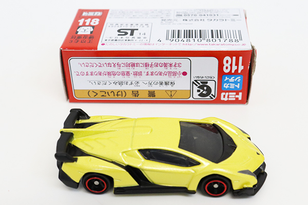 トミカ　赤箱