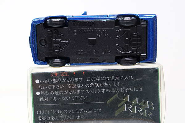 特注 トミカ CLUB RRR 8台セット Yahoo!オークション -「club-rrr」(トミカ) (自動車)の落札相場