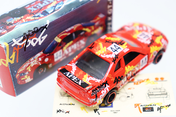 トミカ　特注・その他★★日産スカイラインGT-R(R33)(APEX)#44 ※未貼・ガリバー特注・買取品・現状渡し