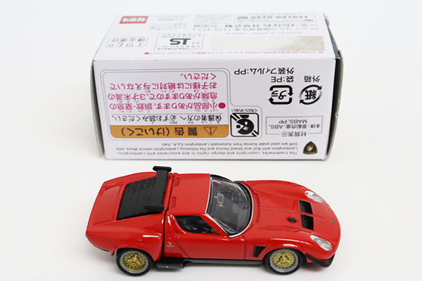 トミカプレミアム