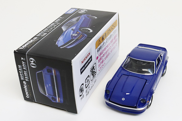 トミカプレミアム